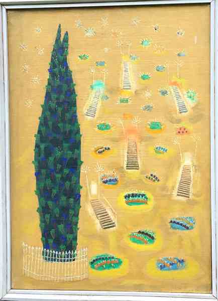 Garden of the Guarded Tree 1955 - Mark Baum